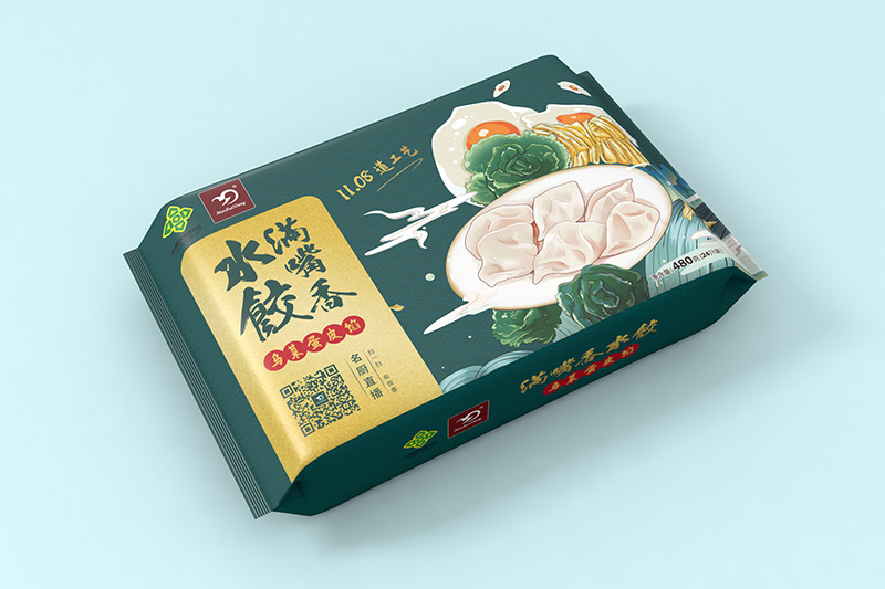 4-乌菜蛋皮水饺